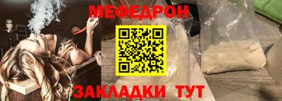 первитин Туймазы