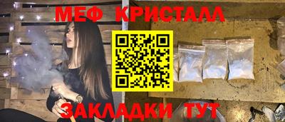 эйфоретик Тулун