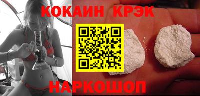 первитин Туймазы