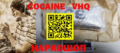 первитин Туймазы