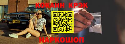 эйфоретик Тулун