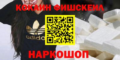 первитин Туймазы