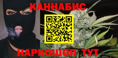 эйфоретик Тулун