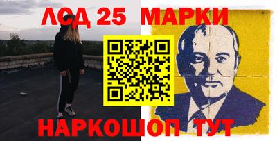 эйфоретик Тулун