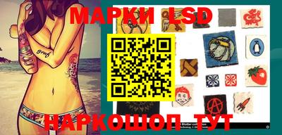 мяу мяу кристалл Тула
