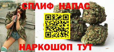эйфоретик Тулун
