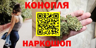 эйфоретик Тулун