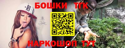 эйфоретик Тулун