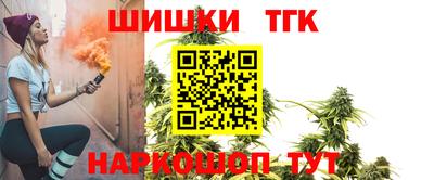 первитин Туймазы
