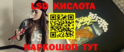 первитин Туймазы