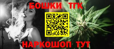 эйфоретик Тулун