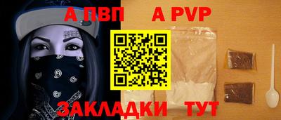 первитин Туймазы