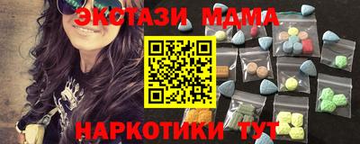 эйфоретик Тулун