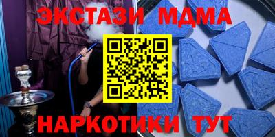 первитин Туймазы