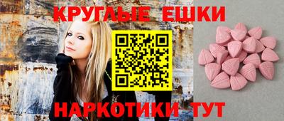 первитин Туймазы
