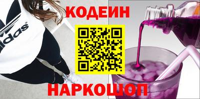 первитин Туймазы