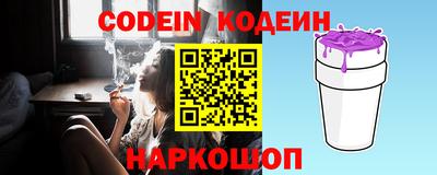 первитин Туймазы