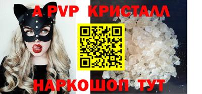 эйфоретик Тулун