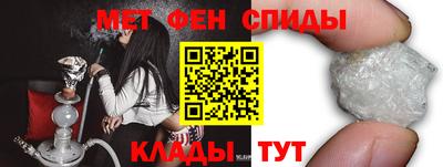 эйфоретик Тулун