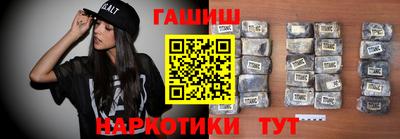 эйфоретик Тулун