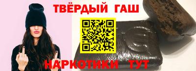 эйфоретик Тулун