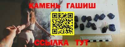 эйфоретик Тулун