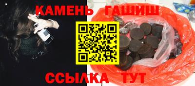 первитин Туймазы