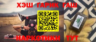 первитин Туймазы