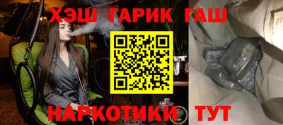 первитин Туймазы