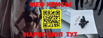 эйфоретик Тулун